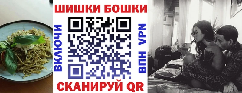 Купить  Уяр  Cannafood конопля 
