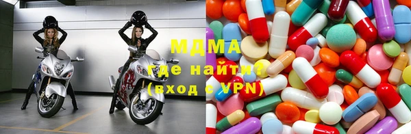 гашиш Алексин