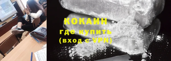 гашиш Алексин