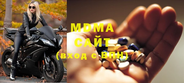 мефедрон мука Алексеевка