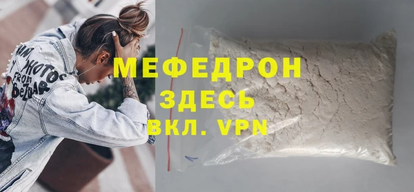 винт Куйбышев