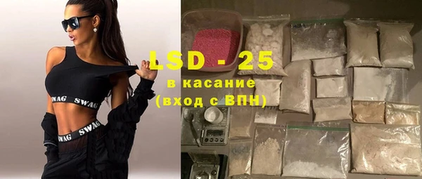 гашиш Алексин