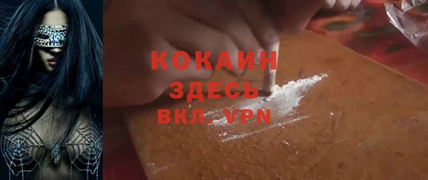 марихуана Кукмор