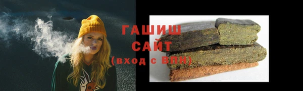 мефедрон мука Алексеевка
