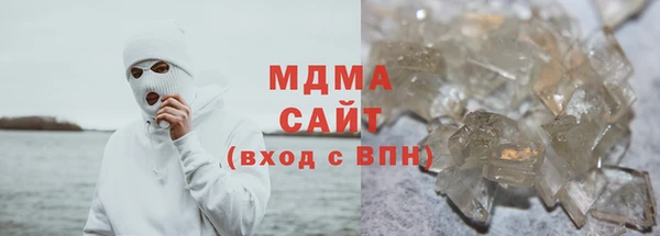 мефедрон мука Алексеевка