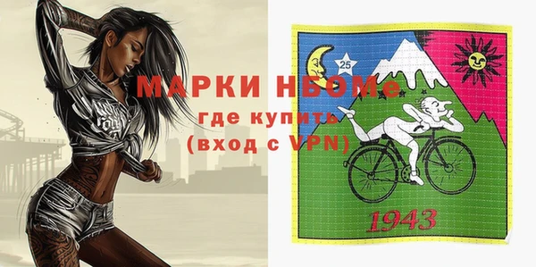 гашиш Алексин