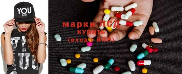 гашиш Алексин
