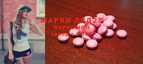 гашиш Алексин