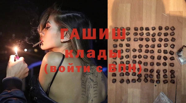 дистиллят марихуана Алзамай