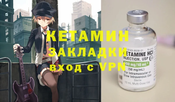 мефедрон мука Алексеевка