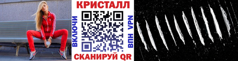 Первитин витя  Купить закладки  Уяр 