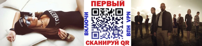 Метамфетамин Декстрометамфетамин 99.9% Уяр