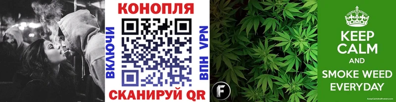 Купить где  Уяр  Бошки марихуана AK-47 